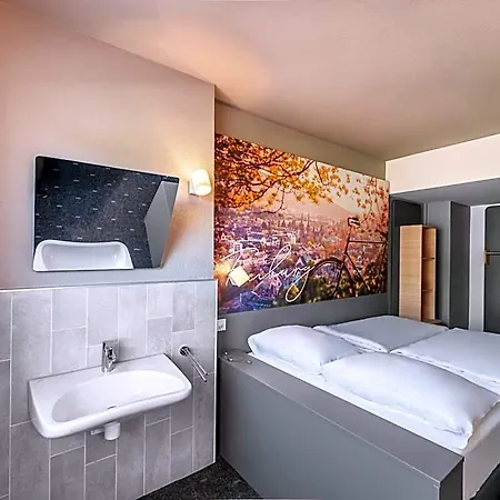 Отель Freiburg-west 3*